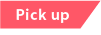 pick up