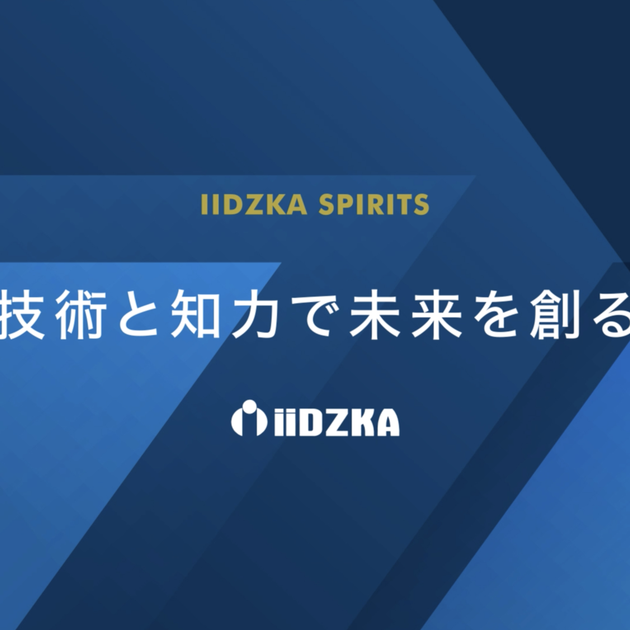 サンプル画像